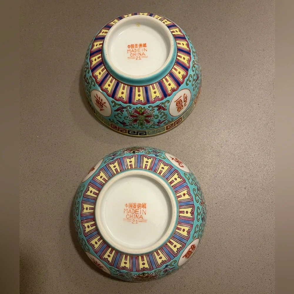 2~ Chinese Mun Shou Rice Bowls  Wan Shou Wu Jiang Porcelain Longevity Blue 4.5x2